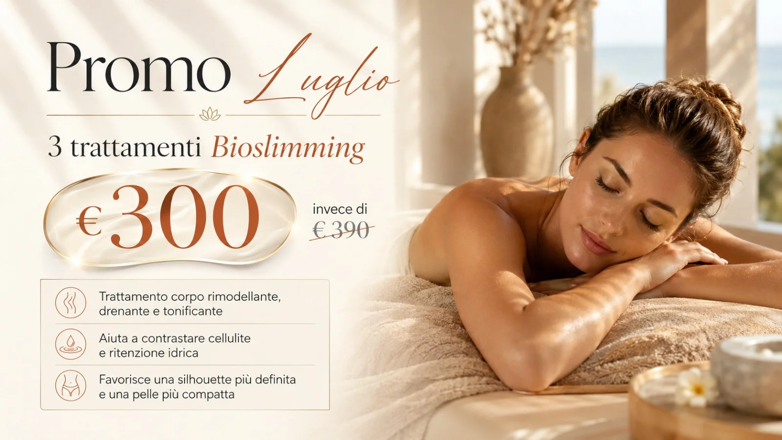 Promozione di Luglio